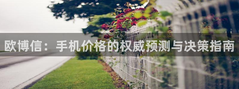 狗子28模拟器下载安装