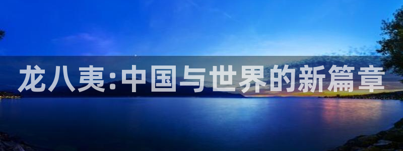 狗子28模拟器