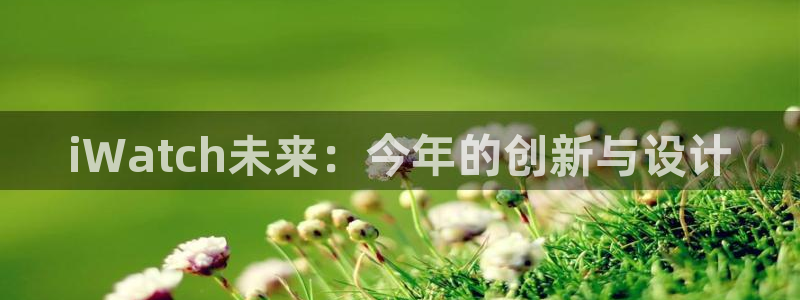 狗子28pg官网下载