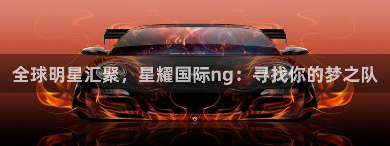 狗子28注册登录链接入口
