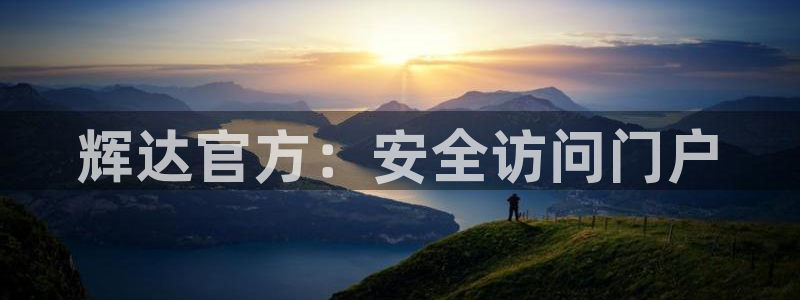 狗子28平台链接