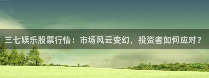 狗子28游戏网页版入口