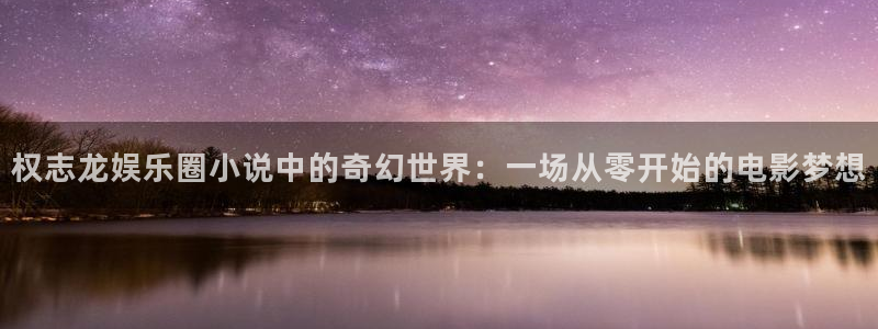 狗子28下载