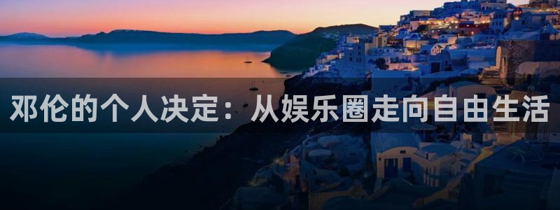 狗子28模拟器下载安装