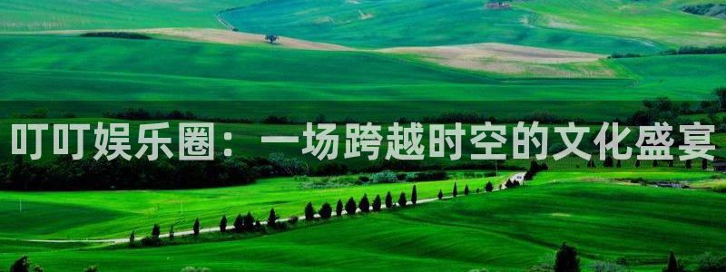 狗子28游戏官网入口
