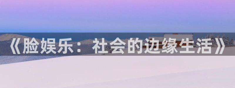 狗子28游戏下载地址