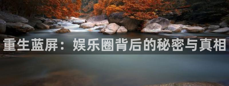 狗子28游戏账号注册
