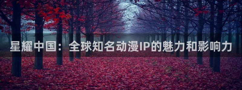 狗子28游戏下载地址