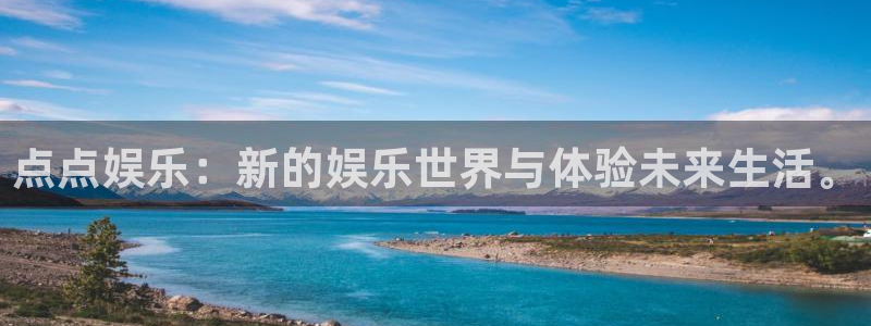 狗子28免费注册入口
