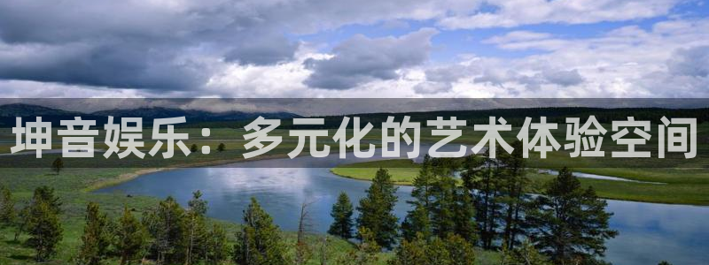 狗子28圈平台官网版下载