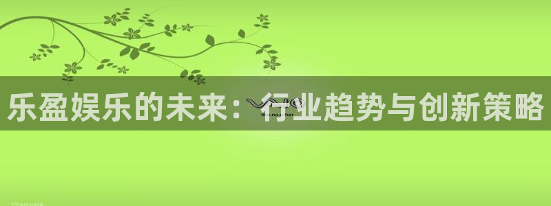 狗子28平台链接