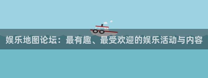 狗子28游戏登录入口