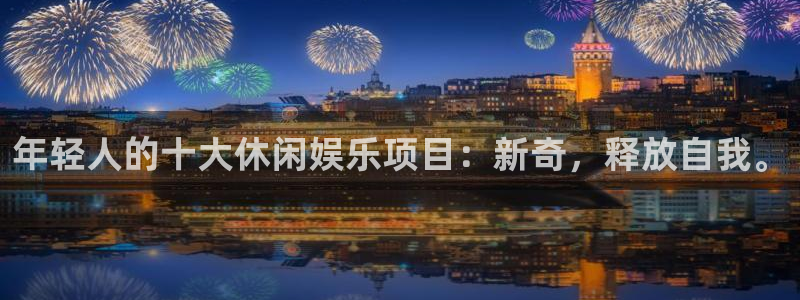 狗子28游戏登录入口