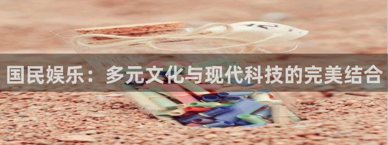狗子28国际版下载入口