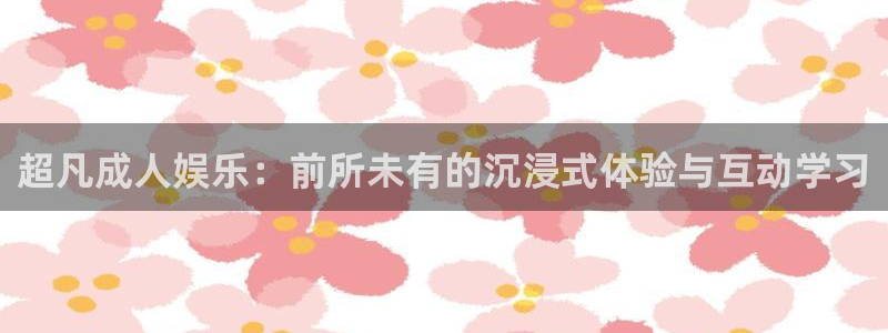 狗子28游戏账号注册