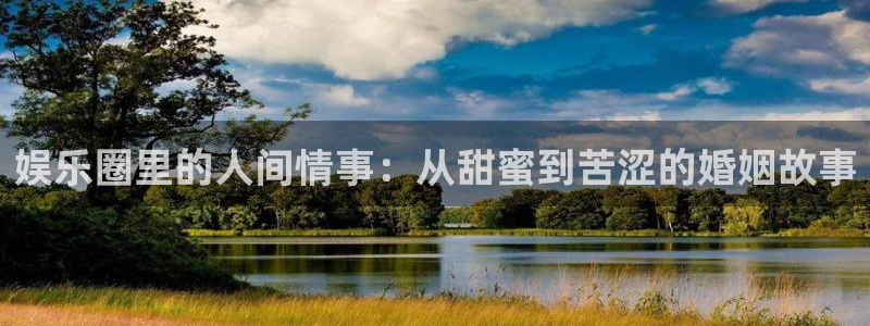 狗子28pg游戏官网版